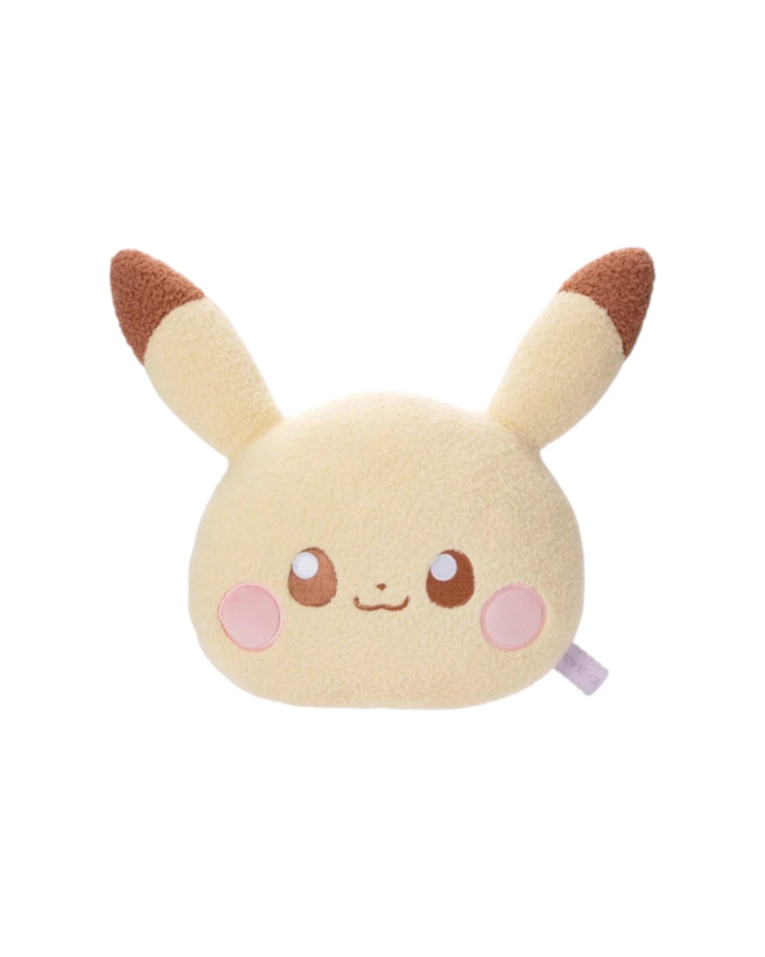 LDCX: Pokémon - Pokepeace - Pikachu Plush Pillow | Cardnado